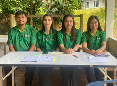 ประชุมชี้แจงผู้ที่มีส่วนเกี่ยวข้องในพื้นที่ที่จัดสรรไม่ได้ ... พารามิเตอร์รูปภาพ 3