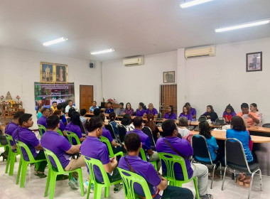โครงการประชุมเชิงปฏิบัติการพัฒนาองค์ความรู้ในการส่งเสริมการแปรรูปสินค้าเกษตร ยกระดับความสามารถในการแข่งขันสู่ผลิตภัณฑ์ที่มีมูลค่าสูง ภายใต้โครงการ ส่งเสริมการแปรรูปสินค้าเกษตร รุ่นที่ 4 และ รุ่นที่ 5 มีวัตถุประสงค์เพื่อพัฒนาองค์ความรู้ให้กับสหกรณ์และกลุ่ ... พารามิเตอร์รูปภาพ 3
