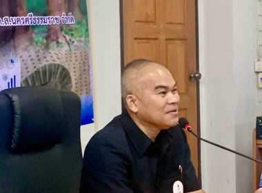 โครงการประชุมเชิงปฏิบัติการพัฒนาองค์ความรู้ในการส่งเสริมการแปรรูปสินค้าเกษตร ยกระดับความสามารถในการแข่งขันสู่ผลิตภัณฑ์ที่มีมูลค่าสูง ภายใต้โครงการ ส่งเสริมการแปรรูปสินค้าเกษตร รุ่นที่ 4 และ รุ่นที่ 5 มีวัตถุประสงค์เพื่อพัฒนาองค์ความรู้ให้กับสหกรณ์และกลุ่ ... พารามิเตอร์รูปภาพ 6