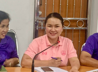 โครงการประชุมเชิงปฏิบัติการพัฒนาองค์ความรู้ในการส่งเสริมการแปรรูปสินค้าเกษตร ยกระดับความสามารถในการแข่งขันสู่ผลิตภัณฑ์ที่มีมูลค่าสูง ภายใต้โครงการ ส่งเสริมการแปรรูปสินค้าเกษตร รุ่นที่ 4 และ รุ่นที่ 5 มีวัตถุประสงค์เพื่อพัฒนาองค์ความรู้ให้กับสหกรณ์และกลุ่ ... พารามิเตอร์รูปภาพ 9