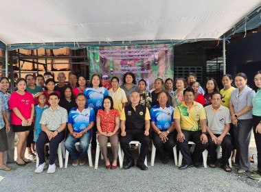 โครงการประชุมเชิงปฏิบัติการพัฒนาองค์ความรู้ในการส่งเสริมการแปรรูปสินค้าเกษตร ยกระดับความสามารถในการแข่งขันสู่ผลิตภัณฑ์ที่มีมูลค่าสูง ภายใต้โครงการ ส่งเสริมการแปรรูปสินค้าเกษตร รุ่นที่ 4 และ รุ่นที่ 5 มีวัตถุประสงค์เพื่อพัฒนาองค์ความรู้ให้กับสหกรณ์และกลุ่ ... พารามิเตอร์รูปภาพ 12