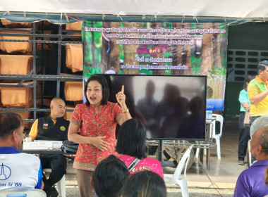 โครงการประชุมเชิงปฏิบัติการพัฒนาองค์ความรู้ในการส่งเสริมการแปรรูปสินค้าเกษตร ยกระดับความสามารถในการแข่งขันสู่ผลิตภัณฑ์ที่มีมูลค่าสูง ภายใต้โครงการ ส่งเสริมการแปรรูปสินค้าเกษตร รุ่นที่ 4 และ รุ่นที่ 5 มีวัตถุประสงค์เพื่อพัฒนาองค์ความรู้ให้กับสหกรณ์และกลุ่ ... พารามิเตอร์รูปภาพ 13