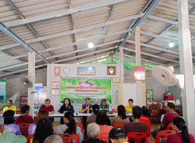 ประชุมคณะทำงานขับเคลื่อนการเกษตรระดับหมู่บ้านสู่การผลิตสินค้าเกษตรมูลค่าสูงอำเภอชะอวด ณ ที่ทำการกลุ่มวิสาหกิจชุมชนแปลงใหญ่มังคุดอำเภอชะอวด กลุ่มมังคุดบ้านน้ำดำ (ชะอวดโมเดล)​ โดยมีนายสุพัฒ คะภะสุวรรณ ปลัดอาวุโสอำเภอชะอวดเป็นประธานในการประชุมดังกล่าว ... พารามิเตอร์รูปภาพ 3