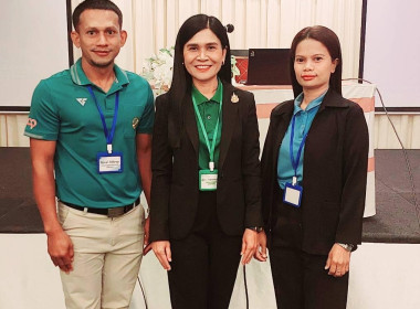โครงการประชุมเชิงปฏิบัติการขับเคลื่อนการยกระดับสหกรณ์เครดิตยูเนี่ยนสู่องค์กรการเงินชุมชนที่ยั่งยืน” โดยมี นายนิรันดร์ มูลธิดา รองอธิบดีกรมส่งเสริมสหกรณ์ เป็นประธานในพิธีเปิดโครงการประชุมเชิงปฏิบัติการขับเคลื่อนการยกระดับสหกรณ์เครดิตยูเนียนสู่องค์กรการเง ... พารามิเตอร์รูปภาพ 3