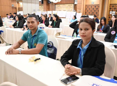 โครงการประชุมเชิงปฏิบัติการขับเคลื่อนการยกระดับสหกรณ์เครดิตยูเนี่ยนสู่องค์กรการเงินชุมชนที่ยั่งยืน” โดยมี นายนิรันดร์ มูลธิดา รองอธิบดีกรมส่งเสริมสหกรณ์ เป็นประธานในพิธีเปิดโครงการประชุมเชิงปฏิบัติการขับเคลื่อนการยกระดับสหกรณ์เครดิตยูเนียนสู่องค์กรการเง ... พารามิเตอร์รูปภาพ 4