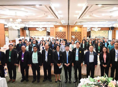 โครงการประชุมเชิงปฏิบัติการขับเคลื่อนการยกระดับสหกรณ์เครดิตยูเนี่ยนสู่องค์กรการเงินชุมชนที่ยั่งยืน” โดยมี นายนิรันดร์ มูลธิดา รองอธิบดีกรมส่งเสริมสหกรณ์ เป็นประธานในพิธีเปิดโครงการประชุมเชิงปฏิบัติการขับเคลื่อนการยกระดับสหกรณ์เครดิตยูเนียนสู่องค์กรการเง ... พารามิเตอร์รูปภาพ 5