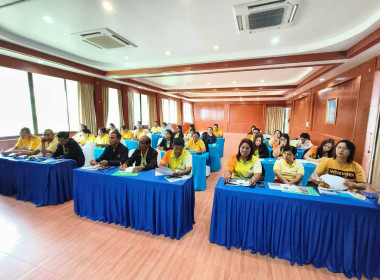 โครงการประชุมเชิงปฏิบัติการจัดทำแผนกลยุทธ์สหกรณ์การเกษตรเขาน้อย จำกัด ณ ชลนภา รีสอร์ท อำเภอขนอม จังหวัดนครศรีธรรมราช พร้อมด้วยนางสาวนันท์นภัส แทนโป ตำแหน่งนักวิชาการสหกรณ์ชำนาญการ นางสาวรัชดาภรณ์ บุญวงศ์ ตำแหน่งนักวิชาการสหกรณ์ชำนาญการ และนางสาววันเพ็ญ ช ... พารามิเตอร์รูปภาพ 8
