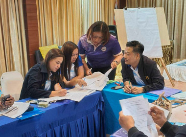 โครงการประชุมเชิงปฏิบัติการจัดทำแผนกลยุทธ์สหกรณ์การเกษตรเขาน้อย จำกัด ณ ชลนภา รีสอร์ท อำเภอขนอม จังหวัดนครศรีธรรมราช พร้อมด้วยนางสาวนันท์นภัส แทนโป ตำแหน่งนักวิชาการสหกรณ์ชำนาญการ นางสาวรัชดาภรณ์ บุญวงศ์ ตำแหน่งนักวิชาการสหกรณ์ชำนาญการ และนางสาววันเพ็ญ ช ... พารามิเตอร์รูปภาพ 13