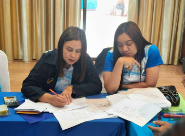 โครงการประชุมเชิงปฏิบัติการจัดทำแผนกลยุทธ์สหกรณ์การเกษตรเขาน้อย จำกัด ณ ชลนภา รีสอร์ท อำเภอขนอม จังหวัดนครศรีธรรมราช พร้อมด้วยนางสาวนันท์นภัส แทนโป ตำแหน่งนักวิชาการสหกรณ์ชำนาญการ นางสาวรัชดาภรณ์ บุญวงศ์ ตำแหน่งนักวิชาการสหกรณ์ชำนาญการ และนางสาววันเพ็ญ ช ... พารามิเตอร์รูปภาพ 16