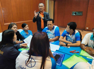 โครงการประชุมเชิงปฏิบัติการจัดทำแผนกลยุทธ์สหกรณ์การเกษตรเขาน้อย จำกัด ณ ชลนภา รีสอร์ท อำเภอขนอม จังหวัดนครศรีธรรมราช พร้อมด้วยนางสาวนันท์นภัส แทนโป ตำแหน่งนักวิชาการสหกรณ์ชำนาญการ นางสาวรัชดาภรณ์ บุญวงศ์ ตำแหน่งนักวิชาการสหกรณ์ชำนาญการ และนางสาววันเพ็ญ ช ... พารามิเตอร์รูปภาพ 21