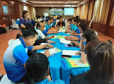 โครงการประชุมเชิงปฏิบัติการจัดทำแผนกลยุทธ์สหกรณ์การเกษตรเขาน้อย จำกัด ณ ชลนภา รีสอร์ท อำเภอขนอม จังหวัดนครศรีธรรมราช พร้อมด้วยนางสาวนันท์นภัส แทนโป ตำแหน่งนักวิชาการสหกรณ์ชำนาญการ นางสาวรัชดาภรณ์ บุญวงศ์ ตำแหน่งนักวิชาการสหกรณ์ชำนาญการ และนางสาววันเพ็ญ ช ... พารามิเตอร์รูปภาพ 26
