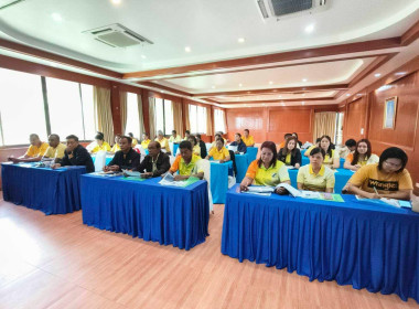 โครงการประชุมเชิงปฏิบัติการจัดทำแผนกลยุทธ์สหกรณ์การเกษตรเขาน้อย จำกัด ณ ชลนภา รีสอร์ท อำเภอขนอม จังหวัดนครศรีธรรมราช พร้อมด้วยนางสาวนันท์นภัส แทนโป ตำแหน่งนักวิชาการสหกรณ์ชำนาญการ นางสาวรัชดาภรณ์ บุญวงศ์ ตำแหน่งนักวิชาการสหกรณ์ชำนาญการ และนางสาววันเพ็ญ ช ... พารามิเตอร์รูปภาพ 31