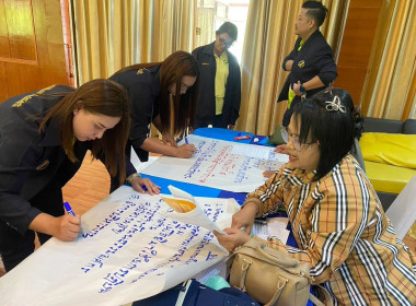 โครงการประชุมเชิงปฏิบัติการจัดทำแผนกลยุทธ์สหกรณ์การเกษตรเขาน้อย จำกัด ณ ชลนภา รีสอร์ท อำเภอขนอม จังหวัดนครศรีธรรมราช พร้อมด้วยนางสาวนันท์นภัส แทนโป ตำแหน่งนักวิชาการสหกรณ์ชำนาญการ นางสาวรัชดาภรณ์ บุญวงศ์ ตำแหน่งนักวิชาการสหกรณ์ชำนาญการ และนางสาววันเพ็ญ ช ... พารามิเตอร์รูปภาพ 32