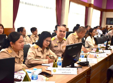 การประชุมคณะกรมการจังหวัด หัวหน้าส่วนราชการ ... พารามิเตอร์รูปภาพ 1