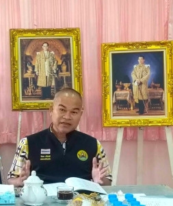 ลงพื้นที่ตรวจเยี่ยมสหกรณ์การเกษตรศุภนิมิตฯ เฉลิมพระเกียรติ ... พารามิเตอร์รูปภาพ 1