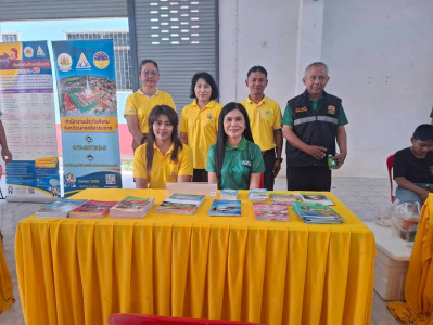 โครงการกระทรวงแรงงานร่วมกับอำเภอยิ้มฉวางเคลื่อนที่ให้บริการประชาชน โดยมีนายอารี ไกรนรา เลขานุการรัฐมนตรีว่าการกระทรวงแรงงานเป็นประธานในพิธีเปิด ณ บริเวณศาลาประชาคมอำเภอฉวาง ... พารามิเตอร์รูปภาพ 1