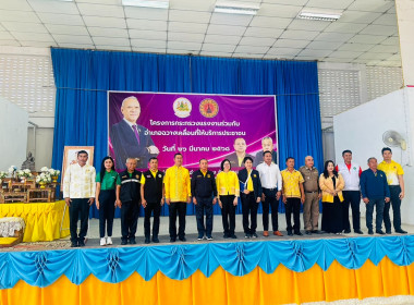 โครงการกระทรวงแรงงานร่วมกับอำเภอยิ้มฉวางเคลื่อนที่ให้บริการประชาชน โดยมีนายอารี ไกรนรา เลขานุการรัฐมนตรีว่าการกระทรวงแรงงานเป็นประธานในพิธีเปิด ณ บริเวณศาลาประชาคมอำเภอฉวาง ... พารามิเตอร์รูปภาพ 1
