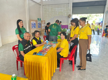 โครงการกระทรวงแรงงานร่วมกับอำเภอยิ้มฉวางเคลื่อนที่ให้บริการประชาชน โดยมีนายอารี ไกรนรา เลขานุการรัฐมนตรีว่าการกระทรวงแรงงานเป็นประธานในพิธีเปิด ณ บริเวณศาลาประชาคมอำเภอฉวาง ... พารามิเตอร์รูปภาพ 3