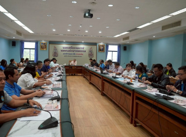 การประชุมคณะกรรมการขับเคลื่อนงานด้านการเกษตรจังหวัดนครศรีธรรมราช ครั้งที่ 1/2568 พร้อมด้วย นายศิวกร ศรีภักดี สหกรณ์จังหวัดนครศรีธรรมราช และหัวหน้าส่วนราชการในสังกัดกระทรวงเกษตรและสหกรณ์จังหวัดนครศรีธรรมราช เพื่อรับทราบสถานการณ์น้ำ และคาดการณ์สถานการณ์อุ ... พารามิเตอร์รูปภาพ 6