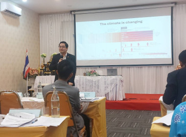 โครงการอบรมเชิงปฏิบัติการเพื่อเสริมสร้างสมรรถนะผู้นำเชิงกลยุทธ์ สู่การบริหารที่มีประสิทธิภาพ ประจำปีงบประมาณ พ.ศ. 2568 ... พารามิเตอร์รูปภาพ 3