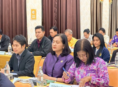โครงการอบรมเชิงปฏิบัติการเพื่อเสริมสร้างสมรรถนะผู้นำเชิงกลยุทธ์ สู่การบริหารที่มีประสิทธิภาพ ประจำปีงบประมาณ พ.ศ. 2568 ... พารามิเตอร์รูปภาพ 4