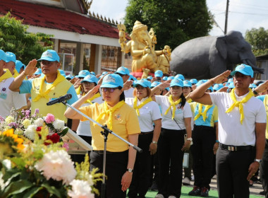 กิจกรรมบำเพ็ญสาธารณประโยชน์ทำความสะอาด ... พารามิเตอร์รูปภาพ 6