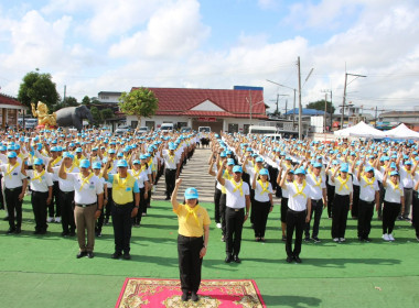 กิจกรรมบำเพ็ญสาธารณประโยชน์ทำความสะอาด ... พารามิเตอร์รูปภาพ 7