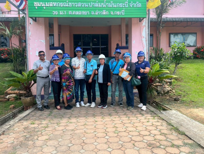 ศึกษาดูงาน ... พารามิเตอร์รูปภาพ 1