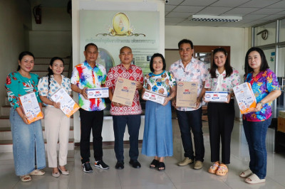 ร่วมกันสั่งซื้อและกระจายผลิตภัณฑ์นมไทย – เดนมาร์ค ... พารามิเตอร์รูปภาพ 1