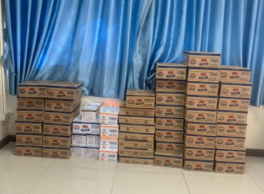 ร่วมกันสั่งซื้อและกระจายผลิตภัณฑ์นมไทย – เดนมาร์ค ... พารามิเตอร์รูปภาพ 3