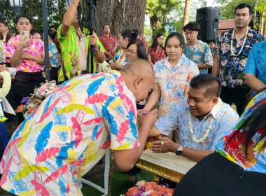 ประเพณีรดน้ำขอพรผู้ว่าราชการจังหวัดนครศรีธรรมราช ... พารามิเตอร์รูปภาพ 3