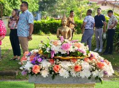ประเพณีรดน้ำขอพรผู้ว่าราชการจังหวัดนครศรีธรรมราช ... พารามิเตอร์รูปภาพ 8