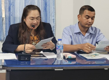 ประชุมชี้แจง/ปฐมนิเทศอาสาสมัครสหกรณ์ ประจำปี 2568 ... พารามิเตอร์รูปภาพ 6