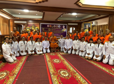 กิจกรรมพบรรพชาสามเณร(โครงการหาช้างเผือก รุ่น ... พารามิเตอร์รูปภาพ 3
