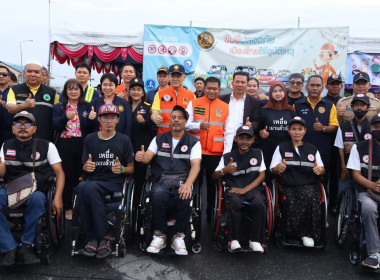 เปิดจุดตรวจร่วมบูรณาการป้องกันและลดอุบัติเหตุทางถนนช่วงเทศกาลสงกรานต์ พ.ศ. 2568 เพื่อร่วมกันรณรงค์ป้องกันและลดอุบัติเหตุทางถนนช่วงเทศกาลสงกรานต์ระหว่างวันที่ 11 – 17 เมษายน 2568 ซึ่งใช้ชื่อในการรณรงค์ ว่า “ ขับขี่ปลอดภัย เมืองไทยไร้อุบัติเหตุ” เป้าหมายเพ ... พารามิเตอร์รูปภาพ 5