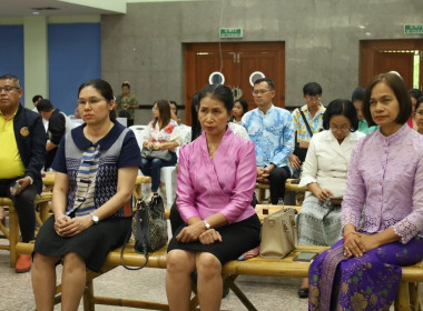 กิจกรรม แถลงข่าว ... พารามิเตอร์รูปภาพ 3