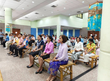 กิจกรรม แถลงข่าว ... พารามิเตอร์รูปภาพ 5