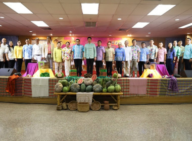 กิจกรรม แถลงข่าว ... พารามิเตอร์รูปภาพ 8