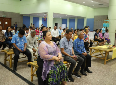 กิจกรรม แถลงข่าว ... พารามิเตอร์รูปภาพ 9