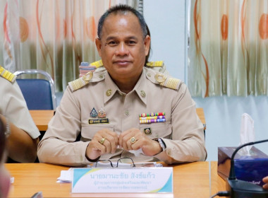 การประชุมชี้แจงรายละเอียดเกณฑ์การประเมินผล ... พารามิเตอร์รูปภาพ 1