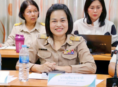 การประชุมชี้แจงรายละเอียดเกณฑ์การประเมินผล ... พารามิเตอร์รูปภาพ 2