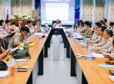 การประชุมชี้แจงรายละเอียดเกณฑ์การประเมินผล ... พารามิเตอร์รูปภาพ 4
