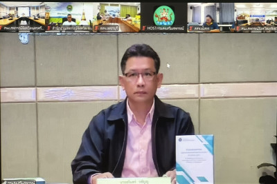 การประชุมชี้แจงการใช้งานและการใช้ข้อมูลระบบโปรไฟล์สหกรณ์ ... พารามิเตอร์รูปภาพ 1