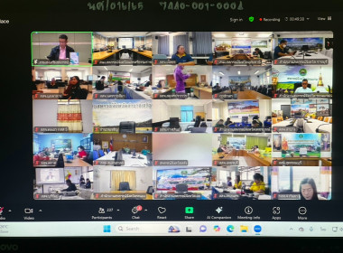 การประชุมชี้แจงการใช้งานและการใช้ข้อมูลระบบโปรไฟล์สหกรณ์ ... พารามิเตอร์รูปภาพ 14