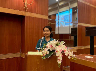 โครงการประชุมเชิงปฏิบัติการ หลักสูตร ... พารามิเตอร์รูปภาพ 2