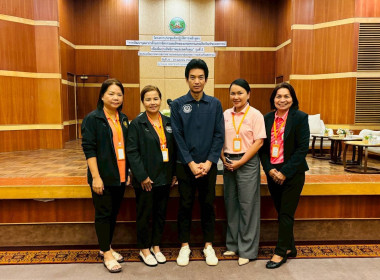 โครงการประชุมเชิงปฏิบัติการ หลักสูตร ... พารามิเตอร์รูปภาพ 3