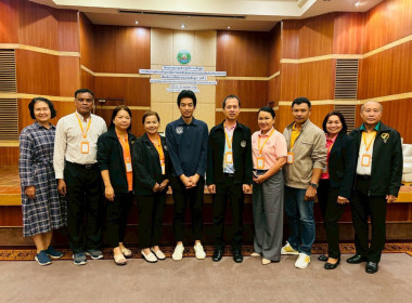โครงการประชุมเชิงปฏิบัติการ หลักสูตร ... พารามิเตอร์รูปภาพ 4