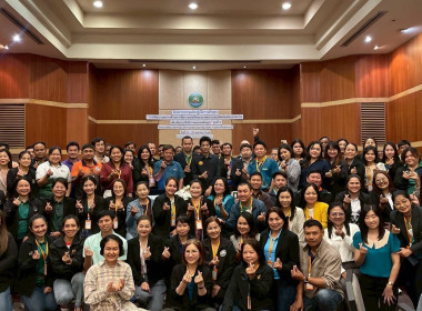 โครงการประชุมเชิงปฏิบัติการ หลักสูตร ... พารามิเตอร์รูปภาพ 5