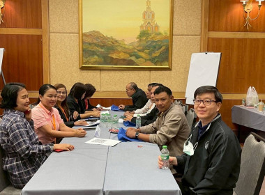 โครงการประชุมเชิงปฏิบัติการ หลักสูตร ... พารามิเตอร์รูปภาพ 6