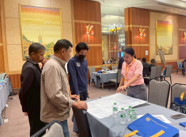 โครงการประชุมเชิงปฏิบัติการ หลักสูตร ... พารามิเตอร์รูปภาพ 7